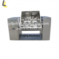 powder mixing machine factory