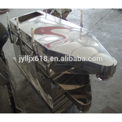 Efficiency square Vibration screen for Fodder Powders