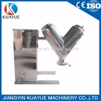 V type mini high-efficiency mixer V-8 Efficient Mixer powder mixing machine small powder mixing machine