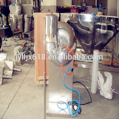 pharmaceutical coating pan with heating system.spray system ,cashew coating machine