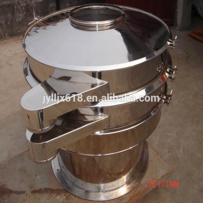 High screening efficiency sieving machine for fine powder